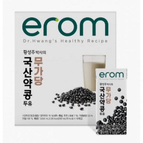 이롬 황성주박사의 국산 약콩두유 검은콩 무가당 두유