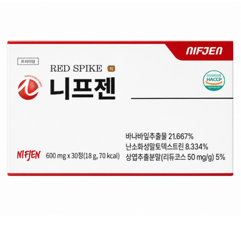 [정품]니프젠 스파이크 프리미엄 600mg 혈당스파이크 바나바잎 혈당케어+휴대용 알약통 포함