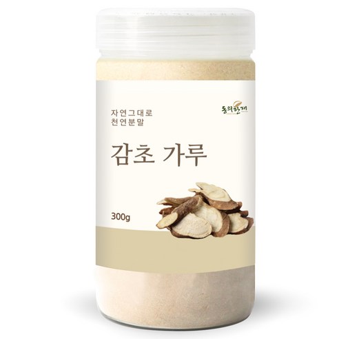 동의한재 프리미엄 100% 국산 감초 가루 분말