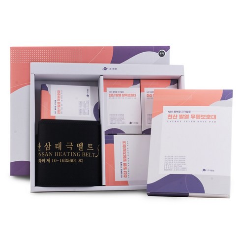 천산 삼태극 발열 6종세트 (블랙), 1개