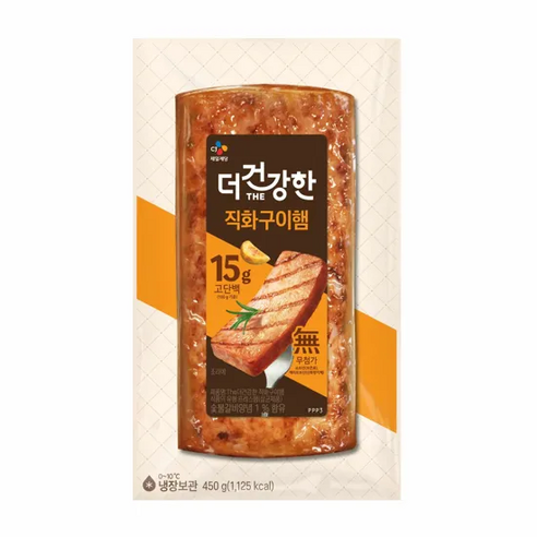 더건강한직화구이햄(숯불양념맛) 450G/씨제이