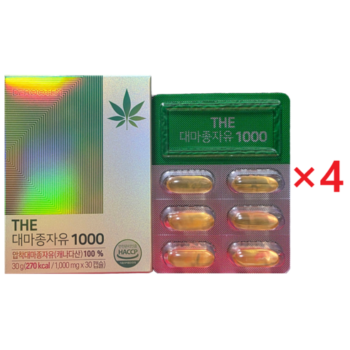 닥터루템 THE 대마종자유 1000 1,000mg x 30캡슐, 30회분, 4세트