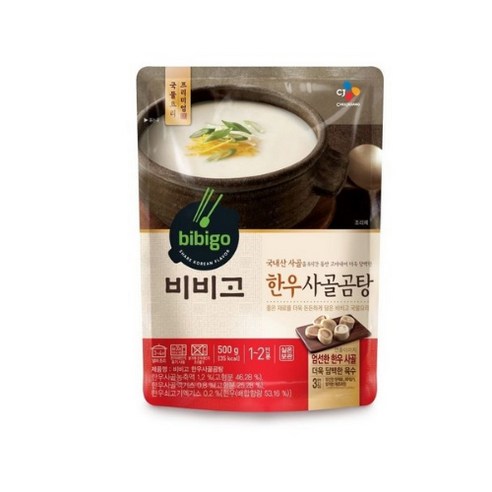 비비고 한우사골곰탕, 500g, 12개