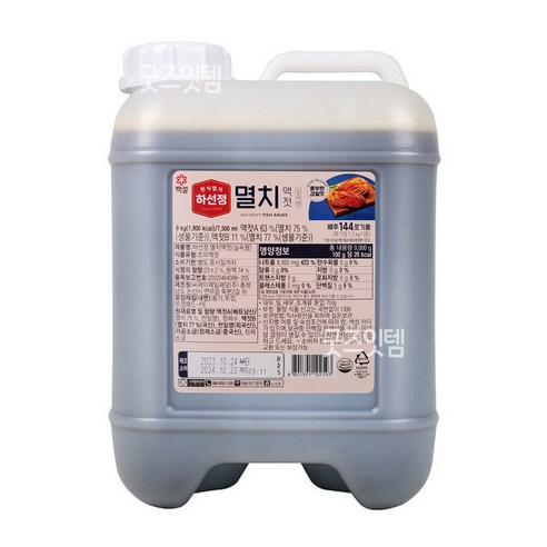 CJ제일제당 하선정 멸치 액젓 알뜰형
