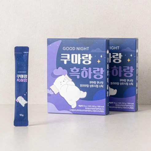 꿀잠 스틱으로 굿나잇 깊은잠을, 쿠마랑 흑하랑 2박스 셋트 (총28포)