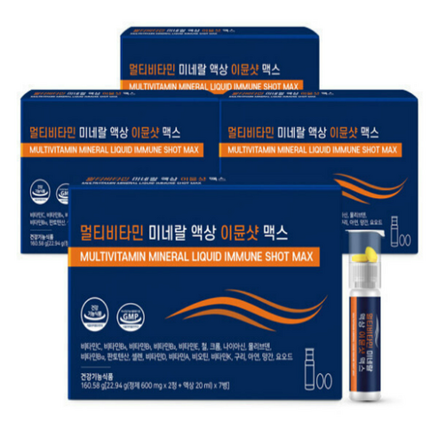 올바른건강식품 멀티비타민 미네랄 액상 이뮨샷 맥스 7p, 4박스, 7회분