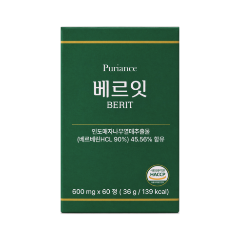베르잇 BERIT berit 60정 1박스, 24종 성분, 7중 구조 설계, 대사 균형 프로젝트, 베르베린, 바나바잎, 크롬, 여주, 뽕잎, 타우린, 17종 유산균 포함