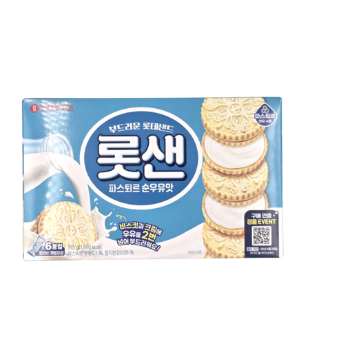 롯샌 파스퇴르 순우유맛