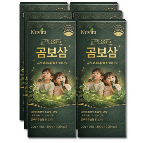 곰보배추 유산균 스틱형 곰베진 유아 시럽 곰보배추즙 원액 온담루트