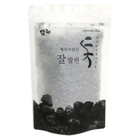 제주 건조 톳 30g 해녀가 채취한 코시롱제주 말린 마른 톳밥