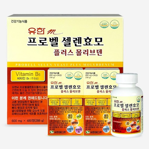 유한m 프로벨 셀렌효모 플러스 몰리브덴 480정 (4개월분)