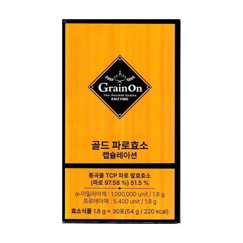 그레인온 골드 파로효소 캡슐레이션 30포, 54g, 3박스