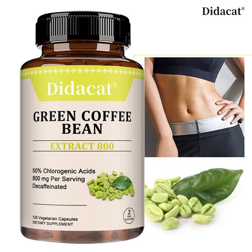 녹두 원두 추출물 보충제 - 800mg, 50% 클로로겐산, 체중조절, 에너지 보충, 항산화 - 채식, non-GMO, 2개, 120회분