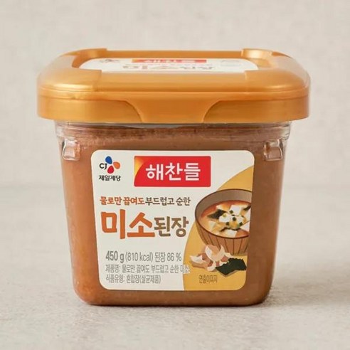 CJ 해찬들 물로만 끓여도 부드럽고 순한 미소된장 450g 1개