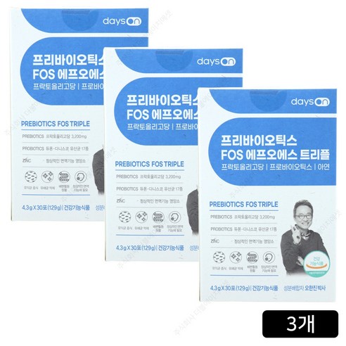 데이즈온 오한진 프리바이오틱스 FOS 에프오에스 트리플 4.3g x 30포