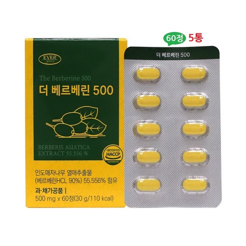 인도매자나무 열매추출물 베르베린 흑후추 여주 히비스커스 브로멜라인 60정, 5박스, 60정