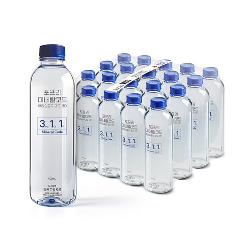 포프리 해양심층수 미네랄코드 경도180, 20개, 500ml