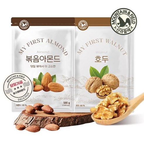 1/4태호두400g+당일볶음아몬드500g