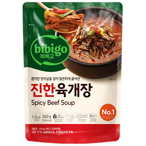 비비고 진한육개장 500g, 500g, 14개