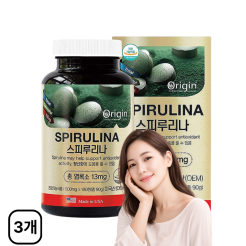 미국산 스피루리나 500mg 총엽록소 13mg 항산화 슈퍼푸드 영양보충, 3개, 180정