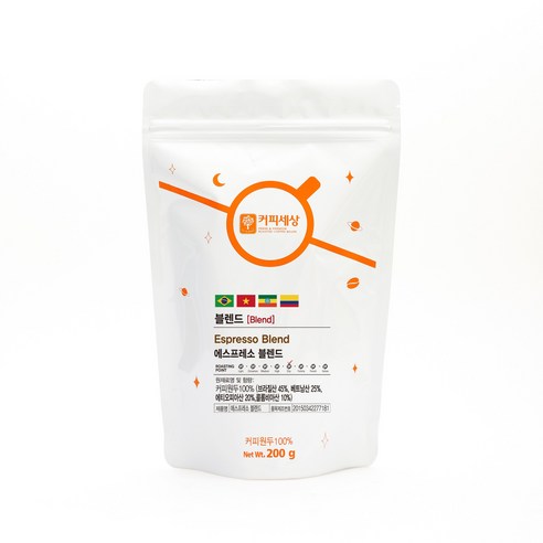 커피세상 블렌드원두 에스프레소 블렌드, 1.홀빈 (분쇄안함), 200g, 1개, 홀빈(분쇄안함)