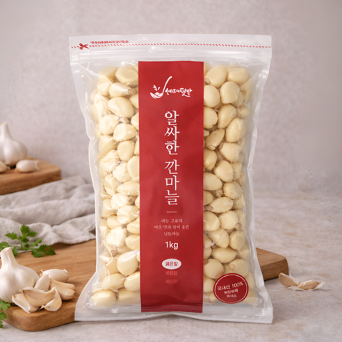[내일도착보장] 국내산 알싸한 남도종 깐마늘