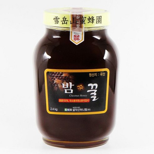 설악산허니팜 자연벌꿀 밤꿀 2.4kg