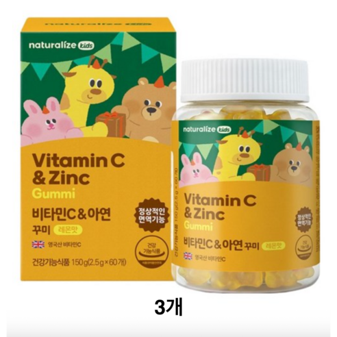 네추럴라이즈 키즈 비타민C & 아연 꾸미 60p