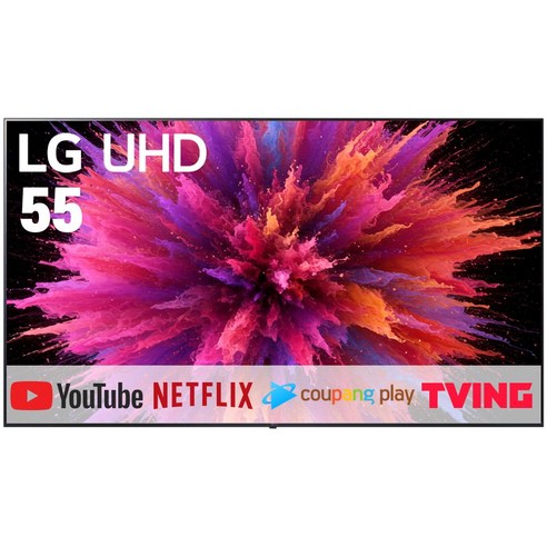 LG전자 55인치 최신형 울트라HD UHD 4K 스마트 LED TV 유튜브 넷플릭스 디즈니 미러링, 벽걸이형, 방문설치, LG전자, 55인치
