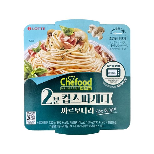 쉐푸드 까르보나라 냉동 스파게티