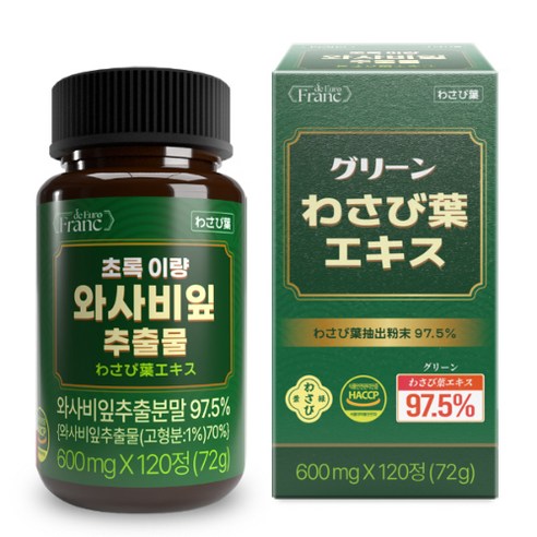 [정품] 초록이량 와사비잎 추출물 [97.5%] 텍신 식약청인증, 1개, 120정