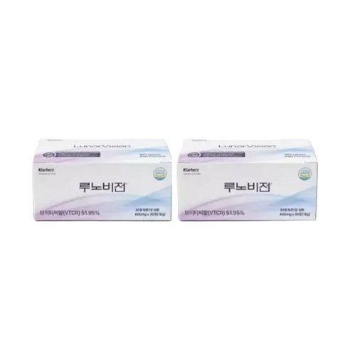 루노비전 클라헤르츠 600mg X 30정 2개