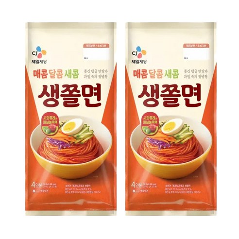 CJ 생쫄면 4인