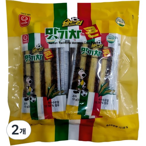 한진식품 월드컵 맛기차콘