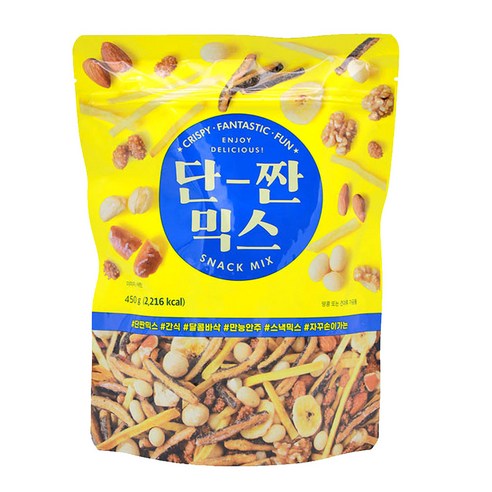 대량 혼합 안주 견과류 450g/12개 맥주 주전부리