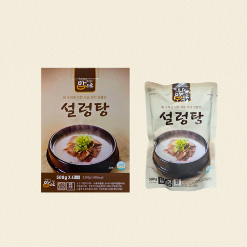 맘으로 푹 우려낸 진한 사골 맛이 일품인 설렁탕 500g 4개, 500g, 4개