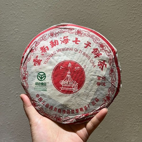 운남 명차 보이차 숙차 2004년 팔각정 궁정 칠자병차 357g, 1개입