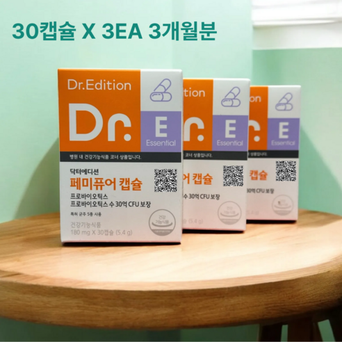 닥터에디션 페미퓨어 캡슐 여성 프로바이틱스 질 건강 유산균 30캡슐 X 3EA 총 90캡슐 3개월분