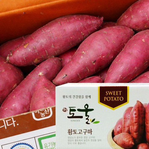 품질보증 영암 토울고구마 꿀고구마