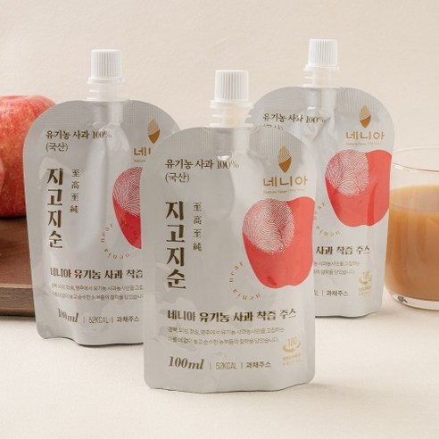 네니아 지고지순(유기농 사과즙) 100ml x 5개, 100ml