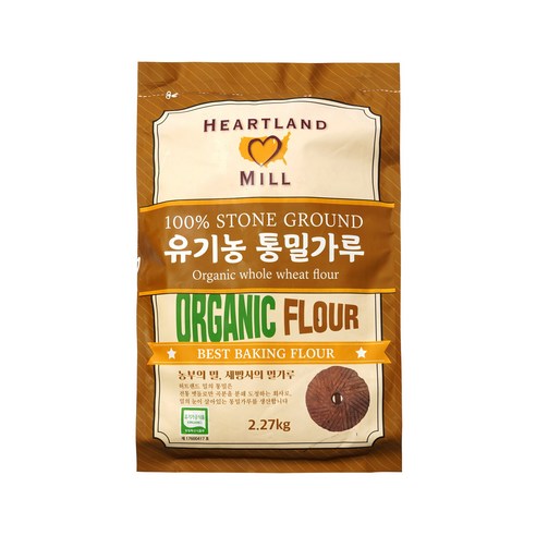 하트랜드밀 유기농 통밀가루