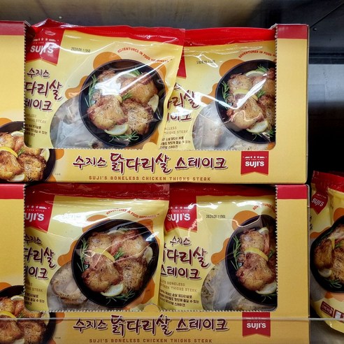코스트코 수지스 국내산 닭다리살 스테이크
