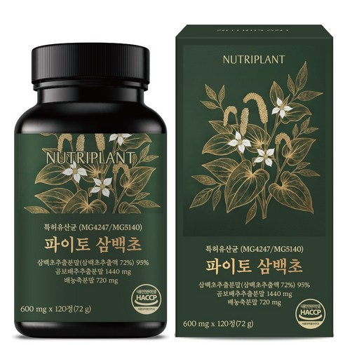 뉴트리플랜트 삼백초 추출물100% 식약청 정품 특허받은 곰보배추 배농축, 5개, 120정