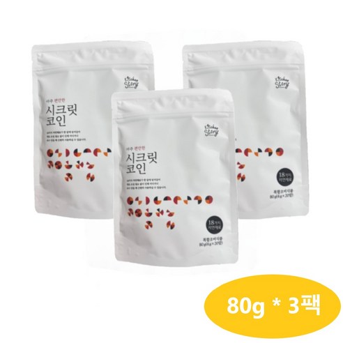키친스토리 빅마마 이혜정의 시크릿코인 아주 편안한맛