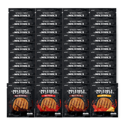 재미어트 썸탈꺼닭 소스 닭가슴살 스테이크 4종 혼합 구성 (냉동), 120g, 40개