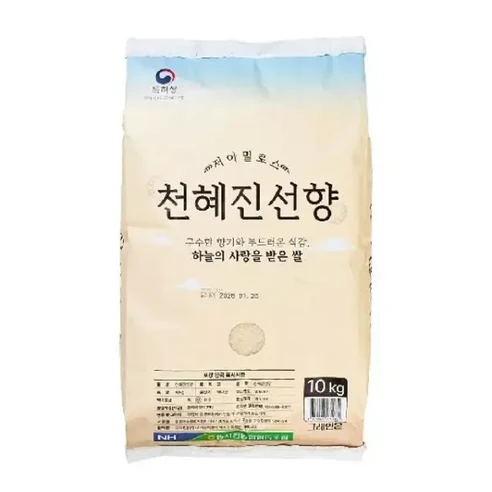 그레인온 천혜진선향(저아밀로스) 백미