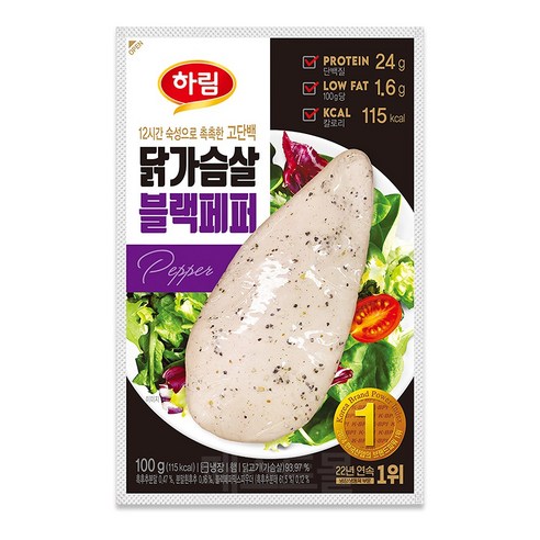 하림 닭가슴살 블랙페퍼