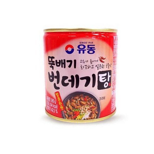 유동 뚝배기 번데기탕 얼큰한맛