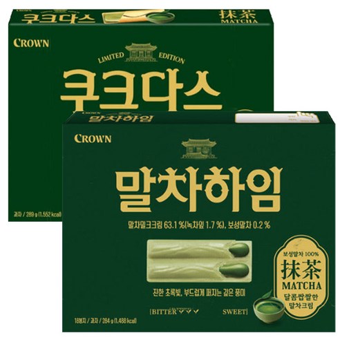 크라운 쿠크다스 말차하임 말차맛 비스킷 웨이퍼 과자, 573g, 1세트