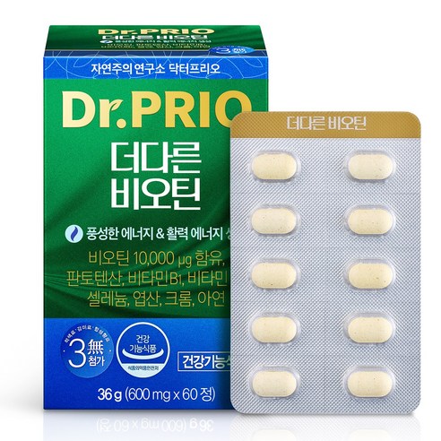 닥터프리오 더다른 비오틴 36g